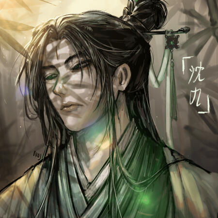 Shen Jiu SVSSS/PIDW Fanart