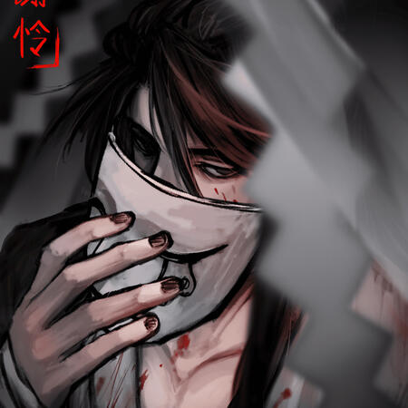 Calamity Xie Lian TGCF Fanart